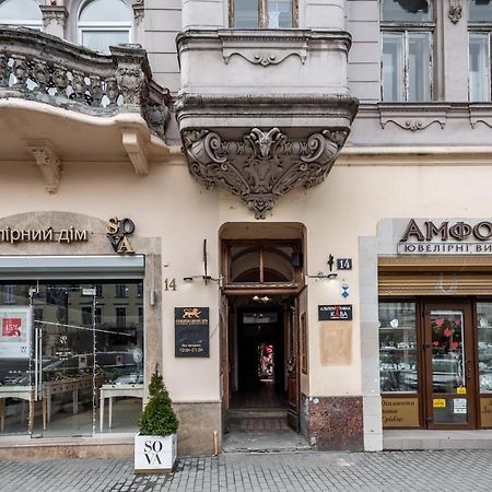 Bookinist Apartment Lviv Kültér fotó